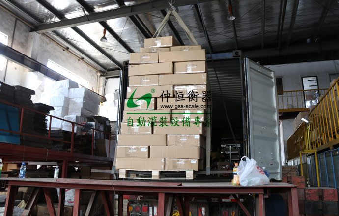 台湾客户采购称重设备产品装箱出货！2